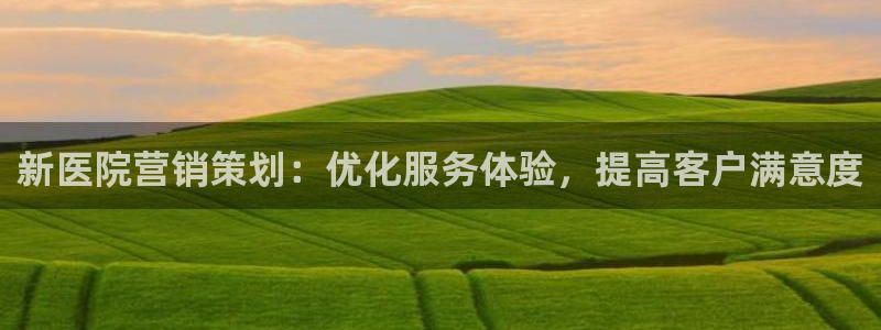 9965必赢棋官方网站怎么样