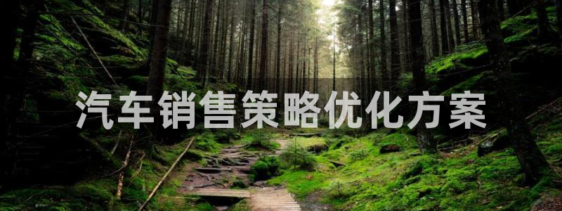 必赢官网网站首页入口