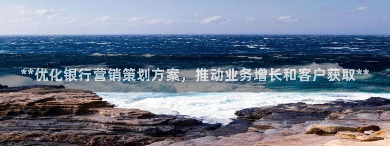 必赢888国际集团