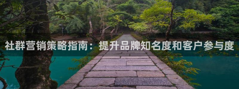 必赢线上网址
