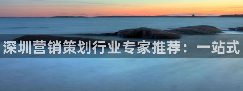 必赢app客户端下载