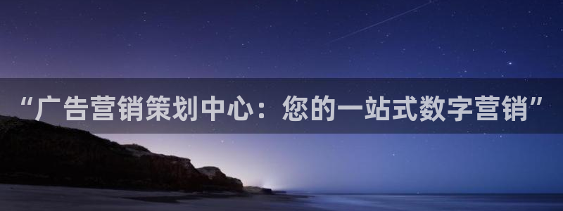 必赢72886网址多少啊