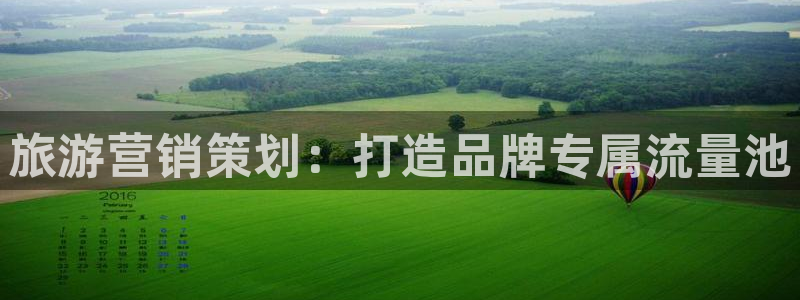必赢8833扑鱼