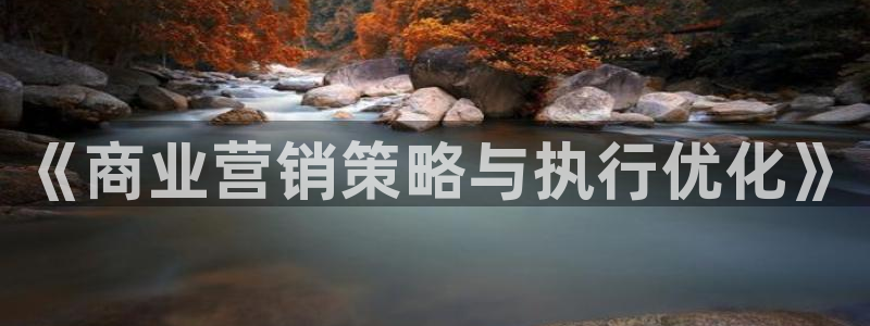 必赢最新消息