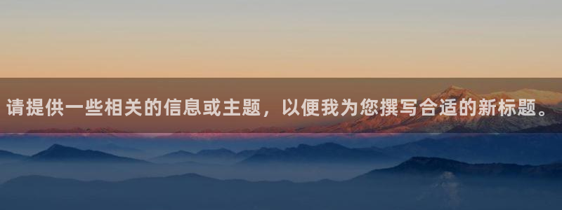 必赢平台官方电话