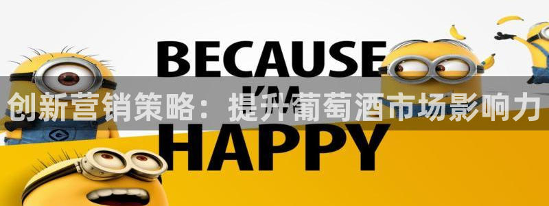 必赢官网入口下载app
