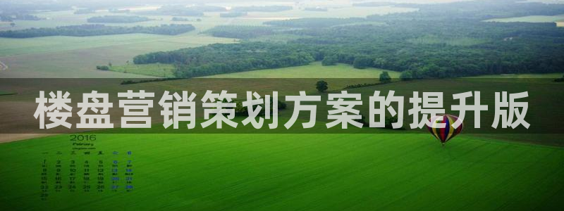 9965必赢游戏app大全