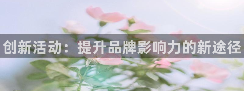必赢3003必赢贵族宾会