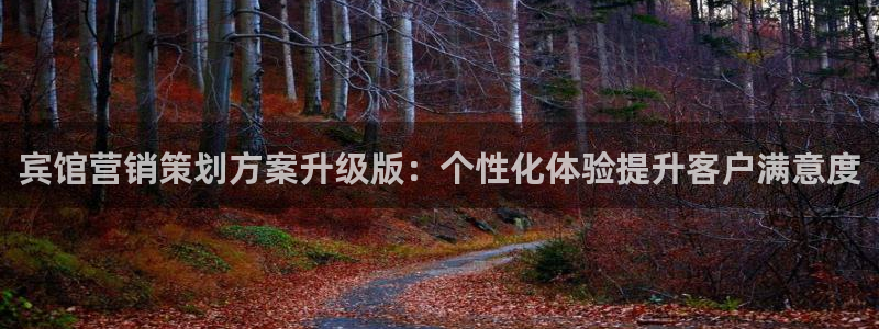必赢官网app下载安装最新版本