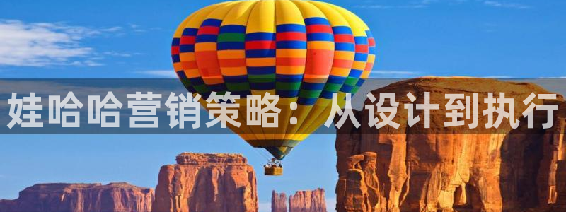必赢下载安卓版官网