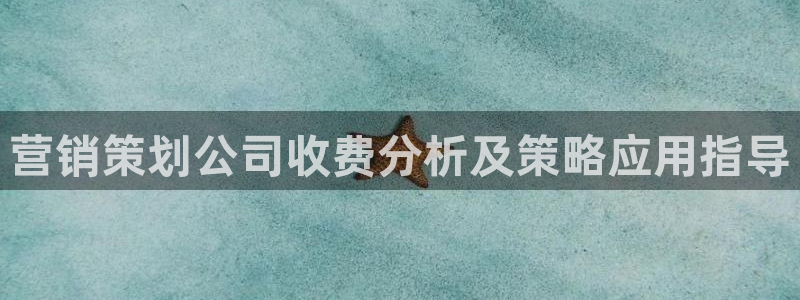 必赢国际app下链接