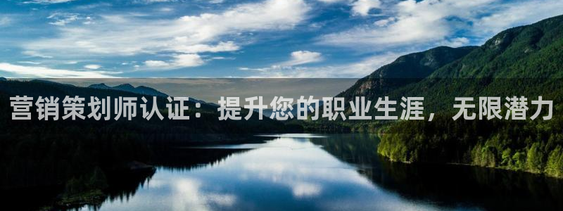 9965必赢游戏app