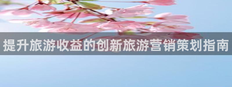 必赢棋盘app下载官网