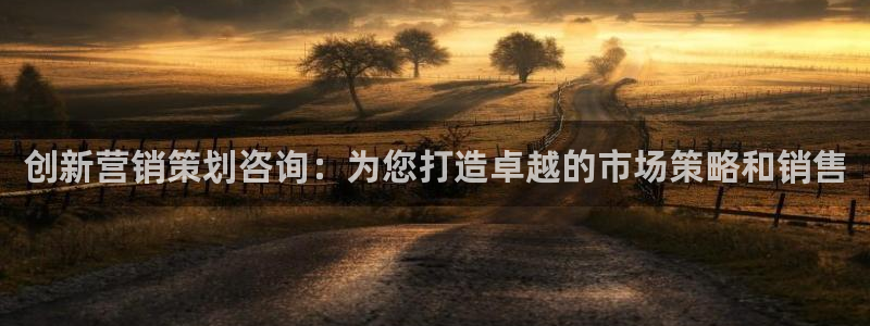 必赢棋盘app下载
