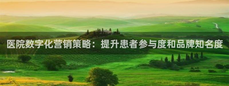 必赢国际437网页版
