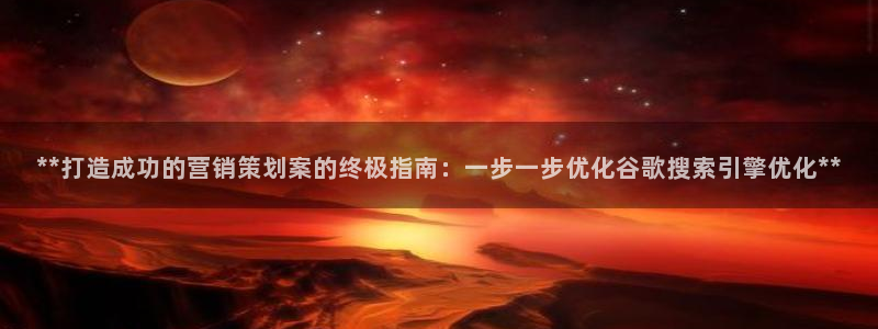 9965必赢苹果下载