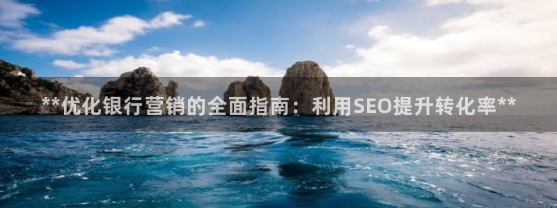 必赢官网app下载安装苹果