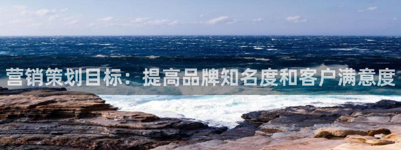 必赢国际app最新官网
