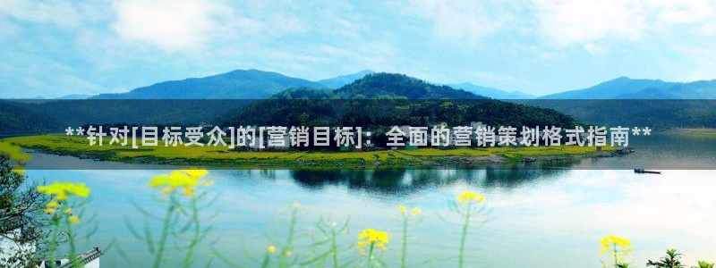 必赢下载安卓版最新版