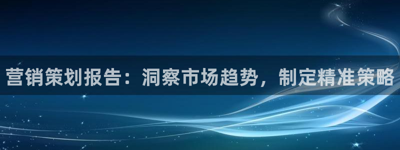 必赢棋脾9655app下载