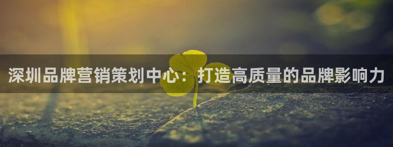 必赢是真的吗