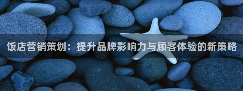必赢app能挣钱吗安全吗