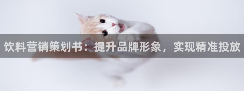 必赢下载安卓版