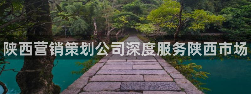 必赢这个软件怎么样