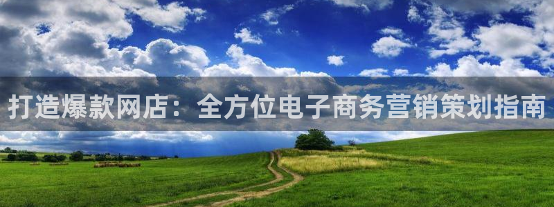必赢亚赢网站官网下载安卓