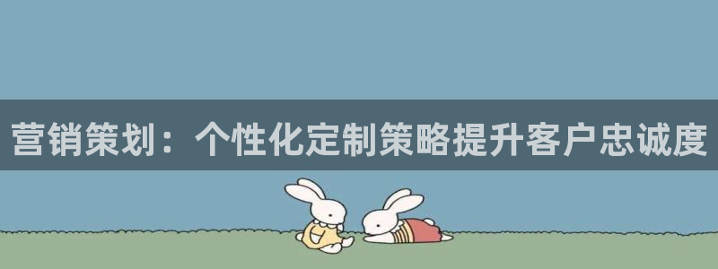 必赢官网app下载安装苹果