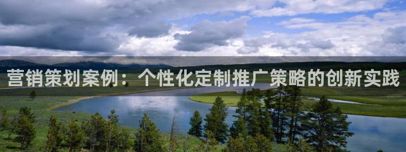 必赢国际游戏技巧