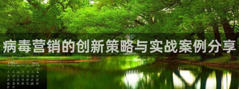 必赢官网