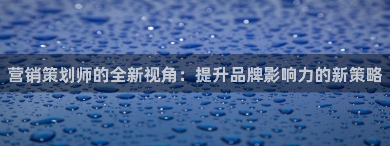 必赢官网入口下载app