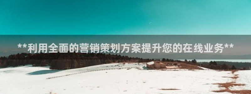 必赢官网8873欢迎您