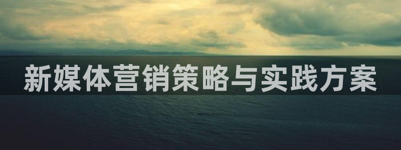 必赢是真的吗