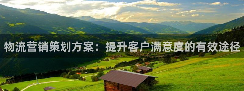 必赢官网app下载安装苹果