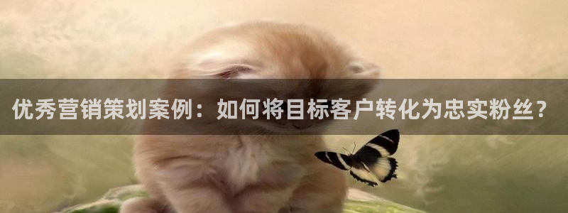 必赢官网网站首页