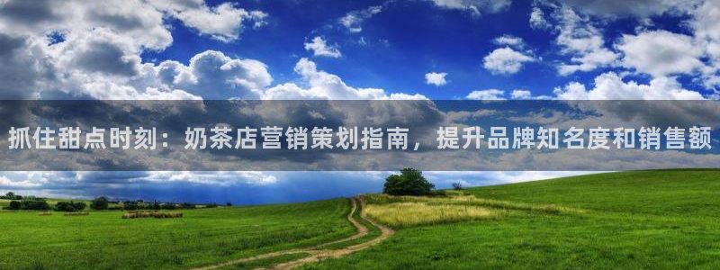 必赢这个平台怎么样