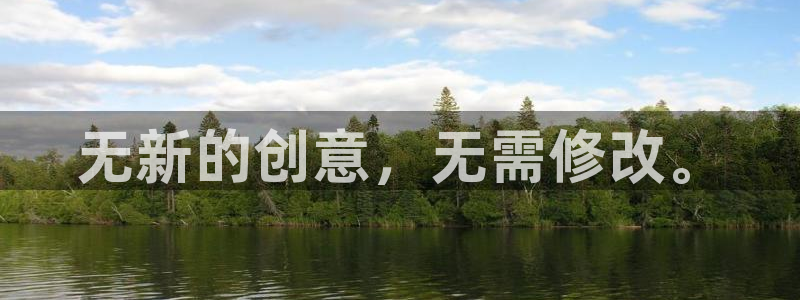必赢首页
