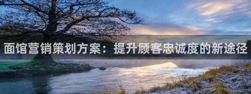 必赢手机app下载 最新版本