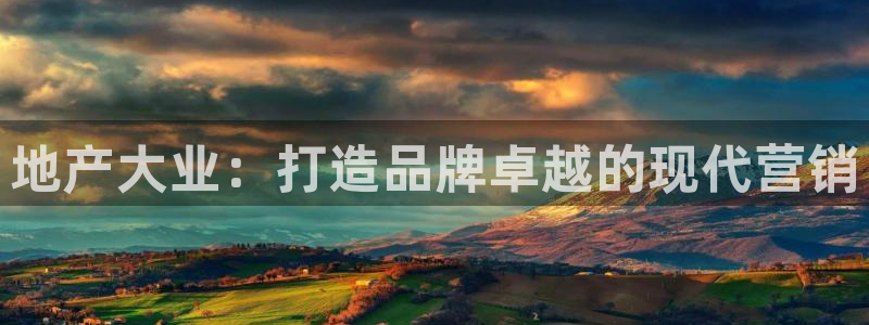 必赢官网入口下载安装手机版