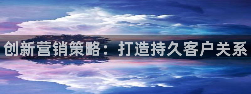 必赢最新
