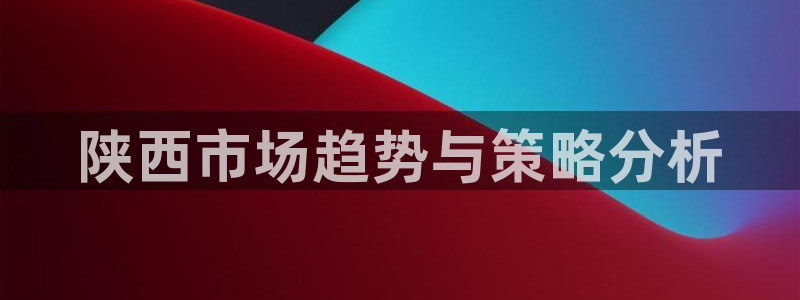 必赢网站进去