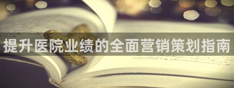 必赢官网网址多少号