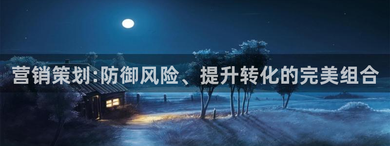 必赢app安卓版下载