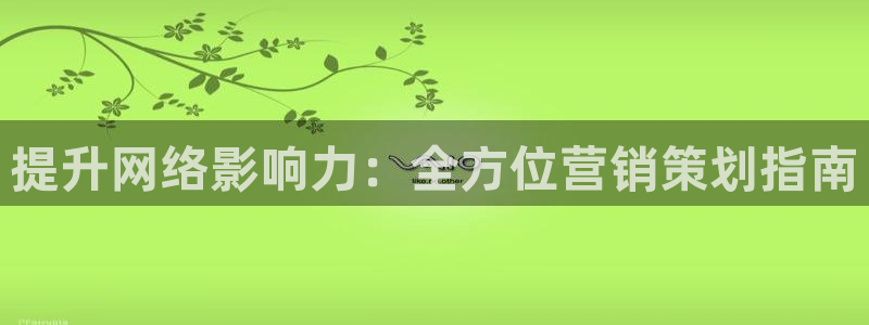 必赢国际是什么