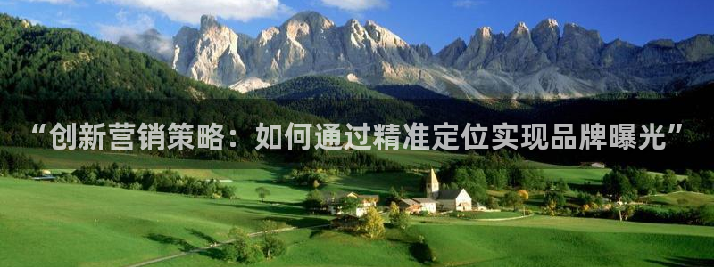 必赢官网网址多少号登录的