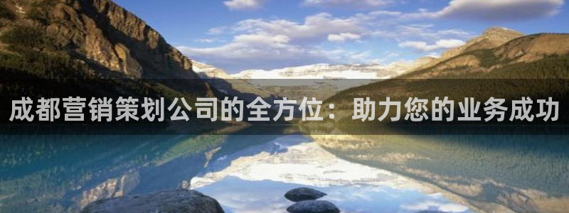 必赢棋脾