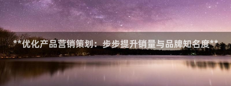 必赢官网app下载苹果手机