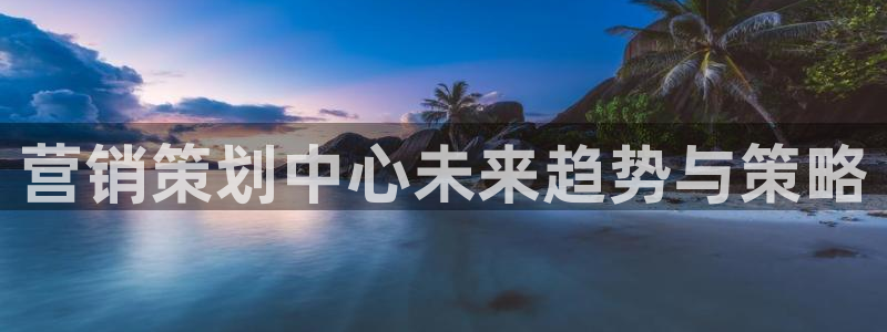 必赢官网app下载安装最新版本